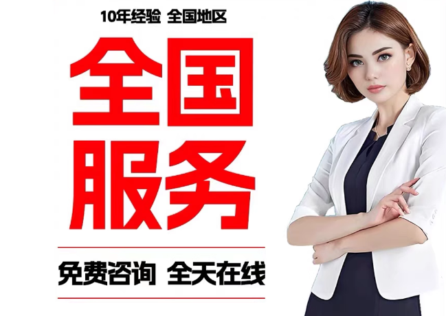 封开在职公积金代提
